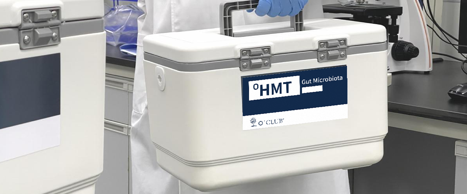 深圳肠道菌群精准移植